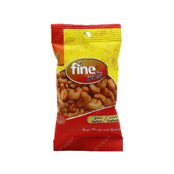 Fine Almond Smoked 20G