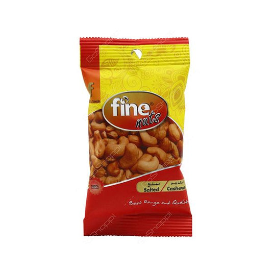 Fine Almond Smoked 20G