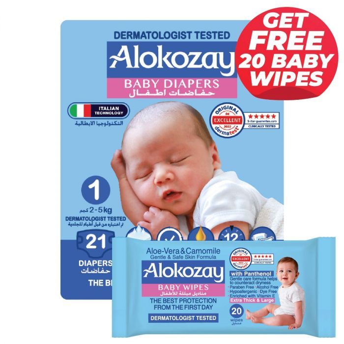 Alokozay Baby Diapers 1, 21 Diapers