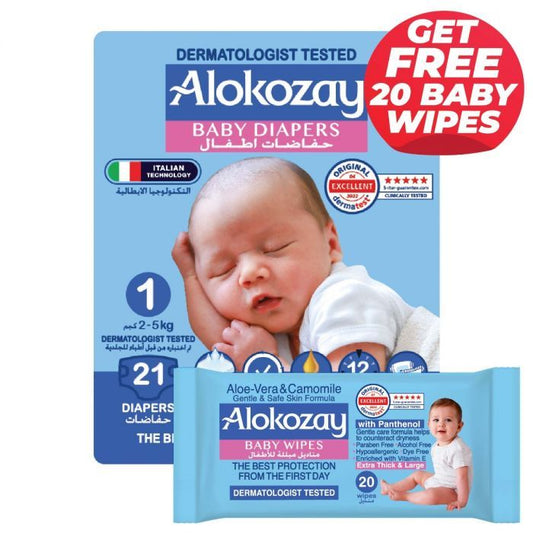 Alokozay Baby Diapers 1, 21 Diapers
