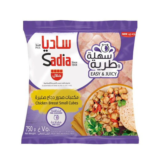 Sadia Chicken Breast Cubes Small, 750g