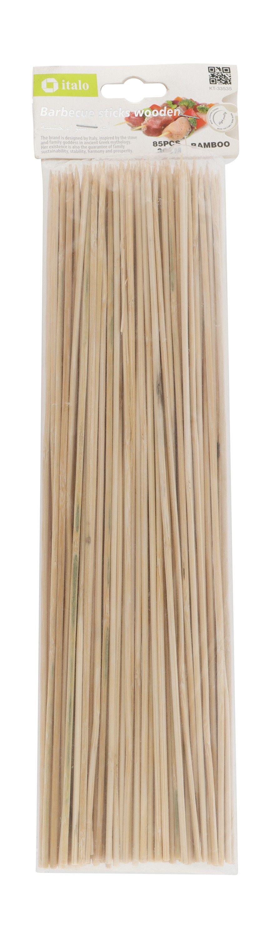 Italo Wooden Bbq Sticks Pack, 33535