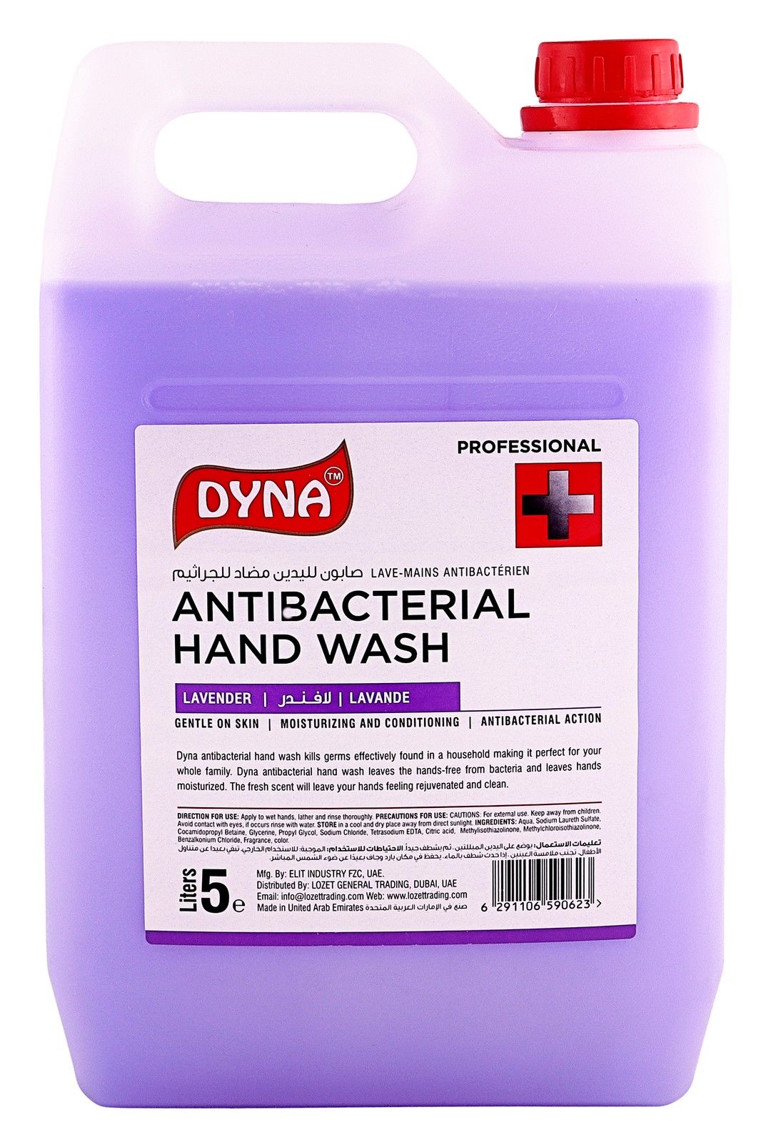 Dyna Professional+ Antibacterial Hand Wash Lavender, 5L