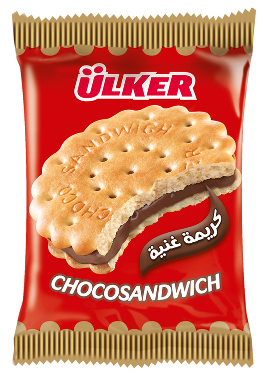 Ulker Choco Sandwich Hazelnut Cocoa Cream Filled Biscuit, 23.5g