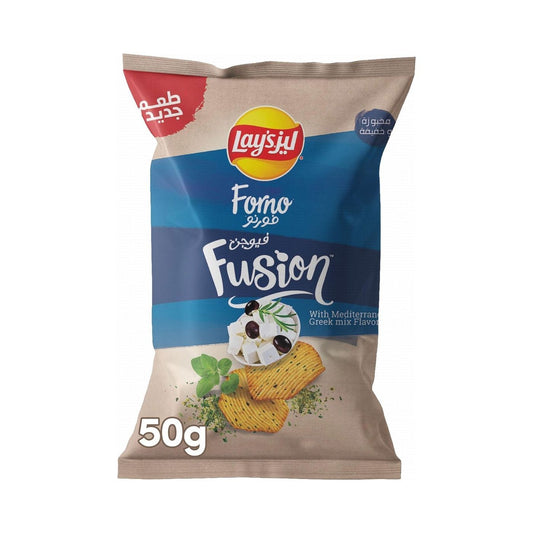 Lay's Forno Fusion Potato Chips Mediterranian Greek Mix Flavor, 50g