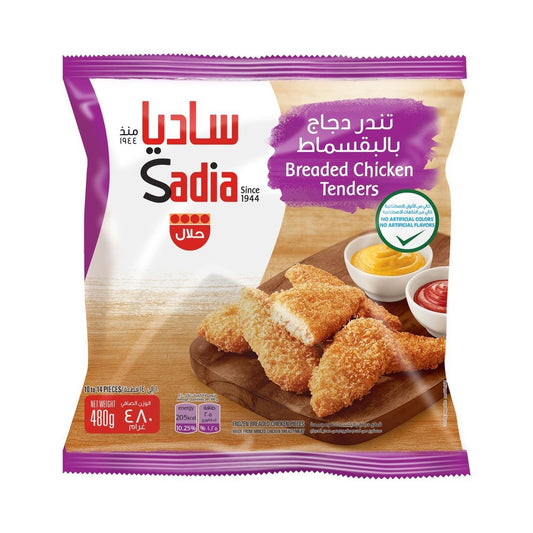 Sadia Breaded Chicken Tenders, 480g