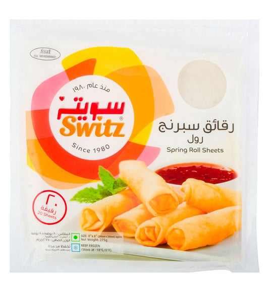 Switz Frozen Spring Roll Sheets (20 Sheets) (200x200mm), 275g