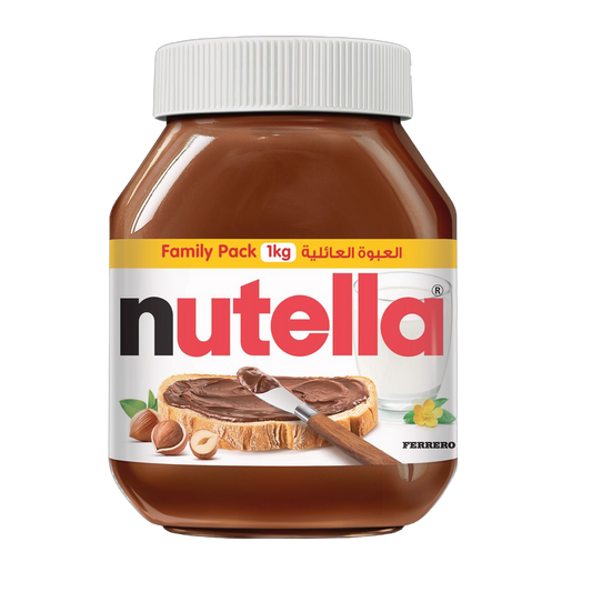 Nutella Hazelnut Chocolate Spread, 1kg