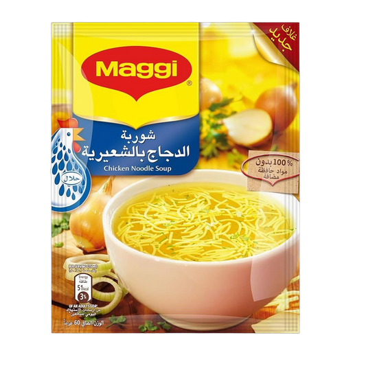 Maggi Chicken Soup Noodle, 50g
