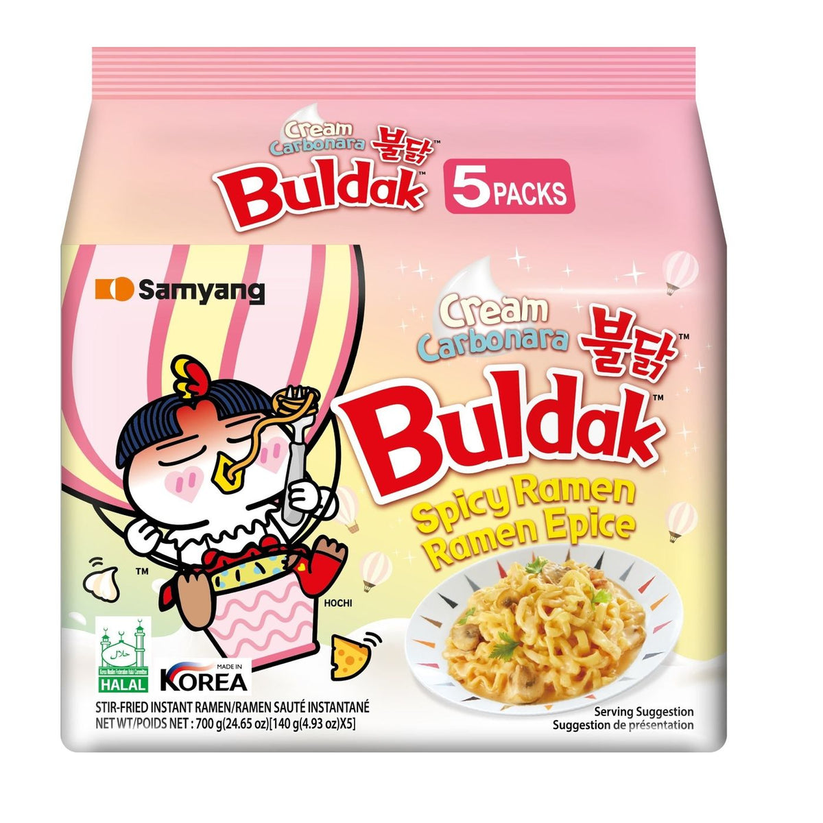 Samyang Buldak Cream Carbonara Hot Chicken Flavor Ramen Stir Fried Noodles Pack, 5x140g