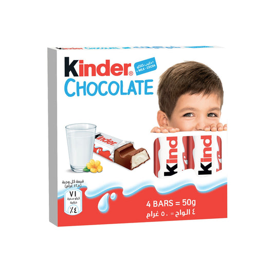 Kinder Chocolate Milk Chocolate Bars With Milky Filling (4 Bars), 50g