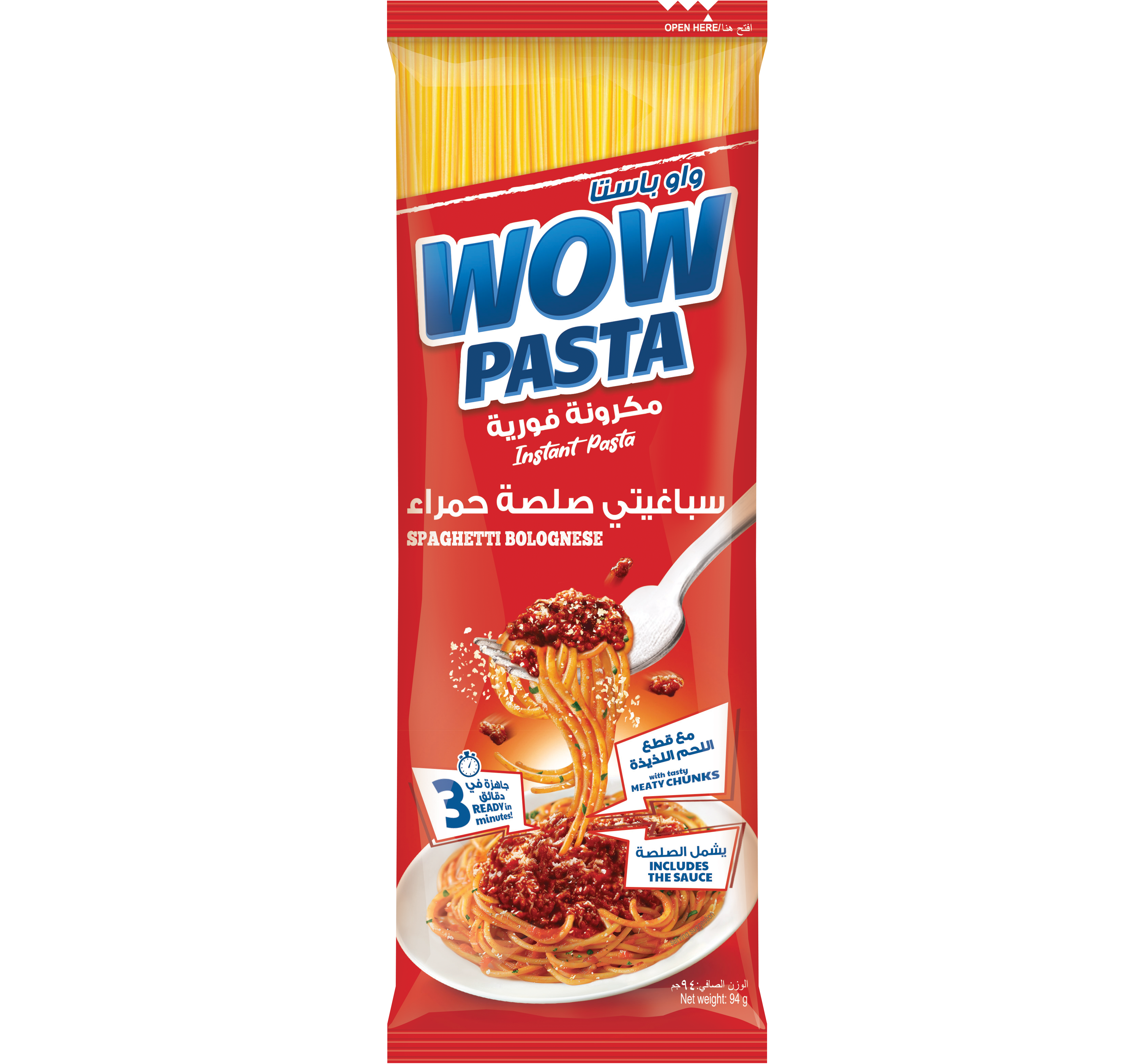 WOW Pasta Instant Spaghetti Bolognese, 94g – Al Shasea Store