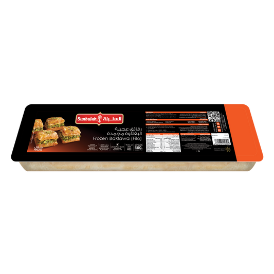 Sunbluh Frozen Baklawa Filo Pastry, 500g