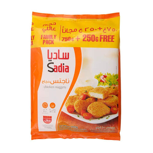 Sadia Chicken Nuggets 750g + 250g