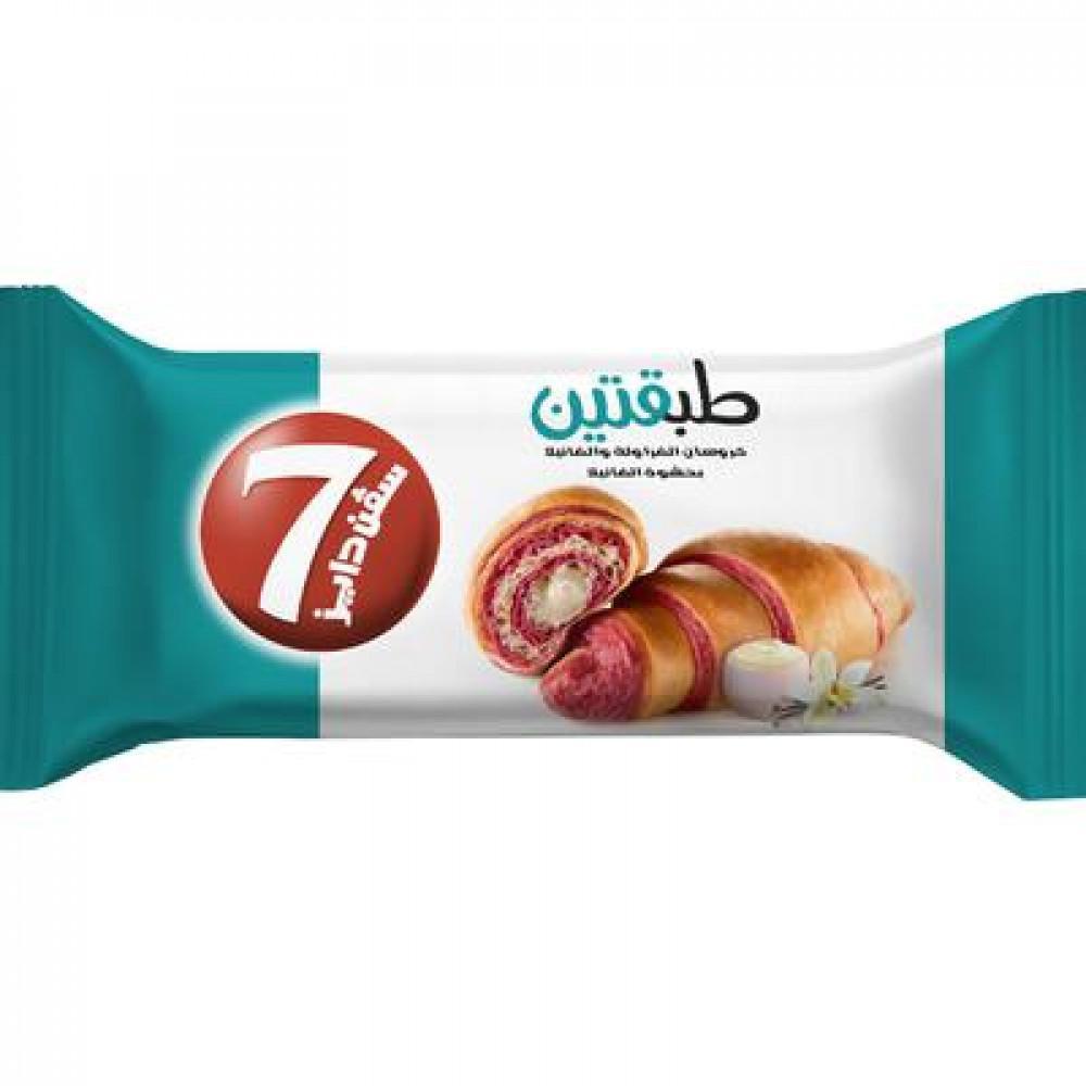 7Days Swiss Roll with Cocoa Cream Cake