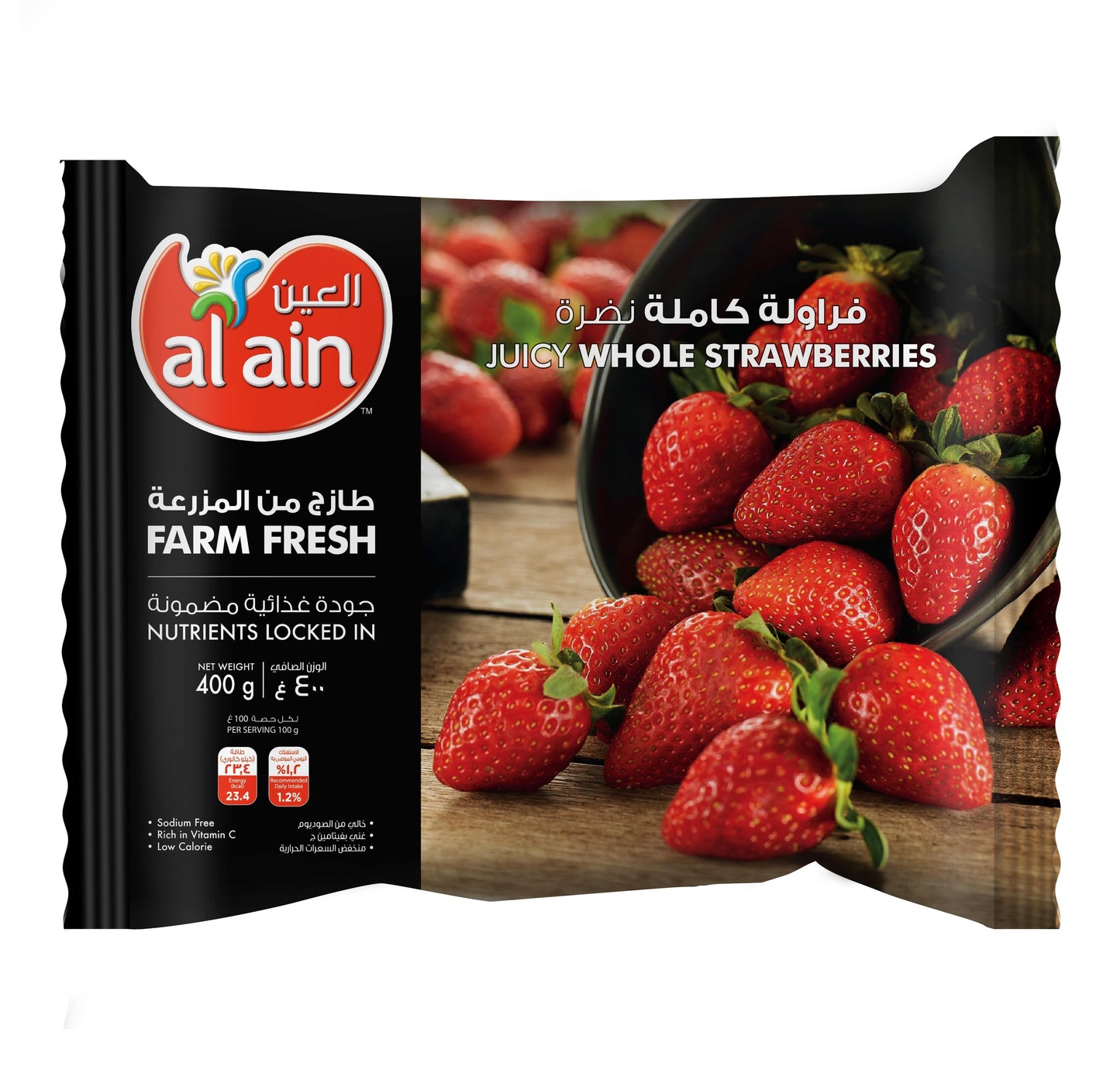 Al Ain Whole Strawbery Regular, 400g