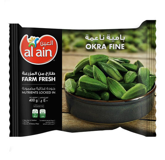 Al Ain Frozen Okra Fine, 400g