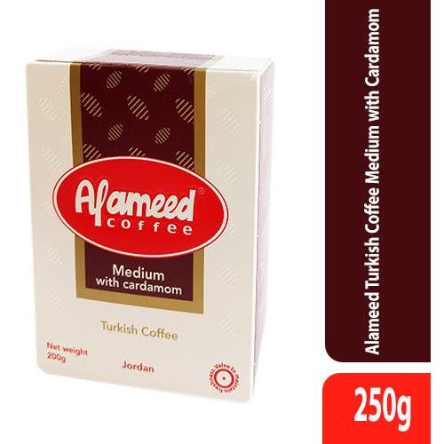 Afameed turkish coffee dark cardamom 250g