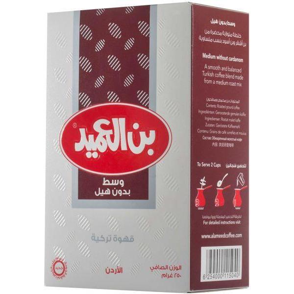 Afameed turkish coffee medium 250g