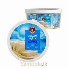 AL AMEERA HALAWA PLAIN 400G