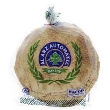 Al arz sultana croissant 75gm