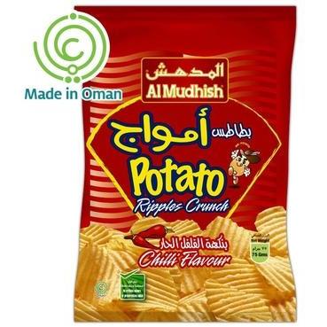 Al mudhish potato chips  75 gm