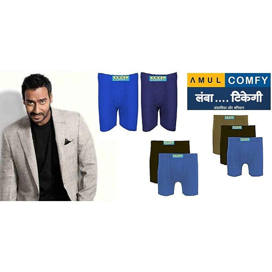 Amul comfy underwear 3 pcs size 105cm