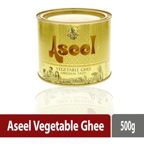 Aseel vegetable ghee 500g