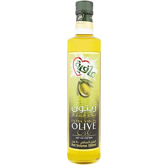 Afia extra vergin olive oil 250ml
