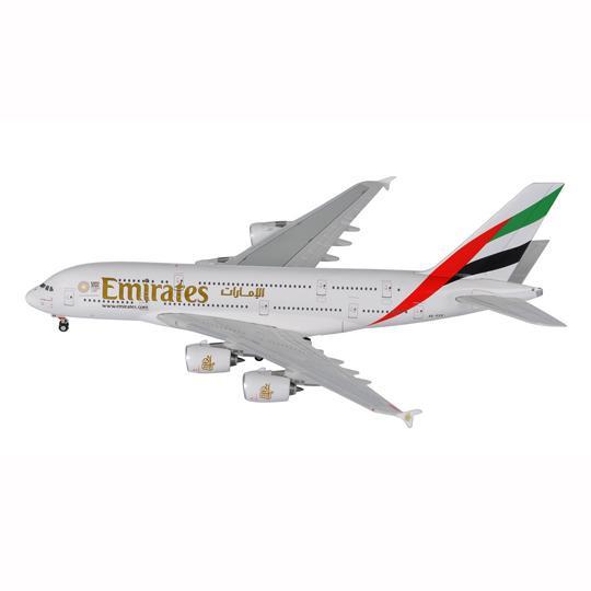 Air bus small size a380