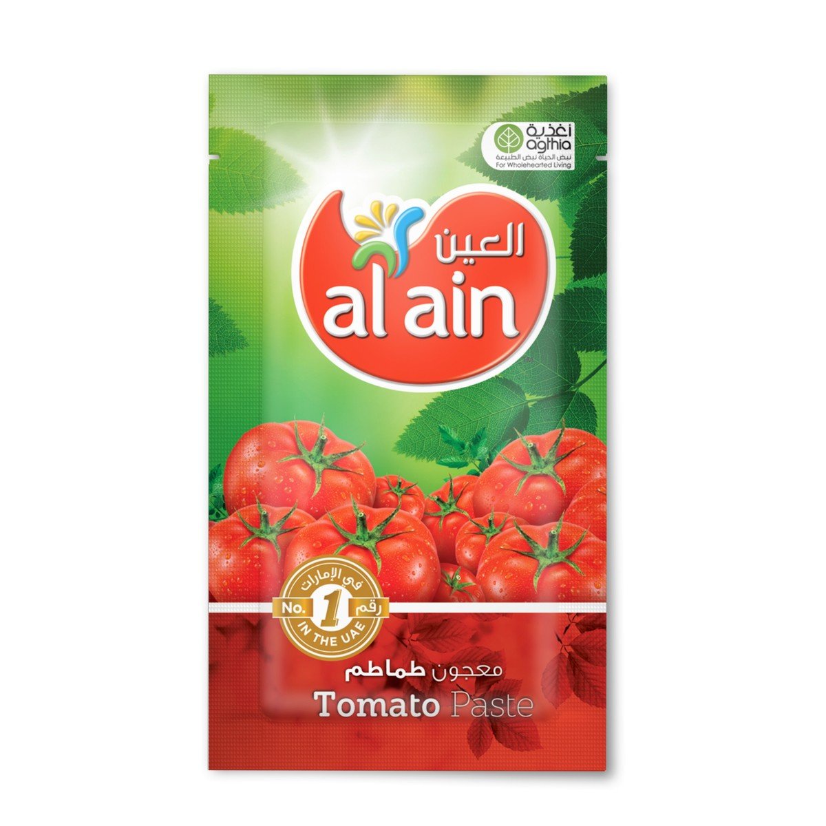 Al Ain Tomato Paste Pouch 70g