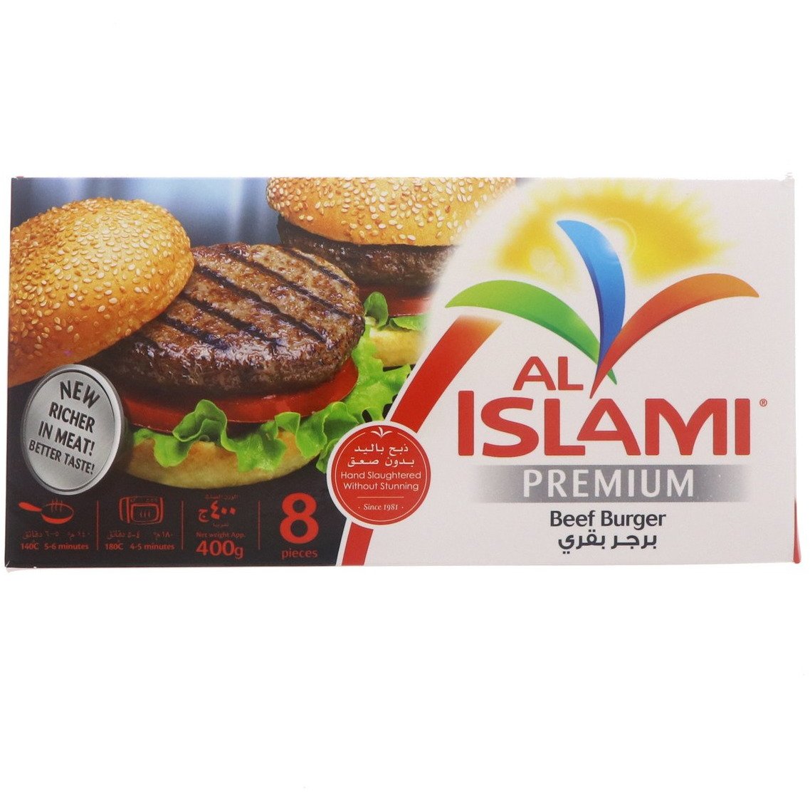 Al islami beef burger ai 16x8pc/400g