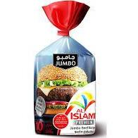 Al islami beef burger ai jumbo -1kg
