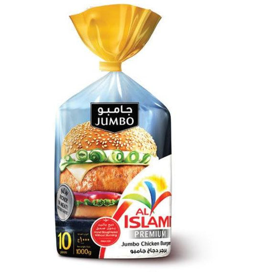 Al islami chicken burger ai 16x8pc/400g
