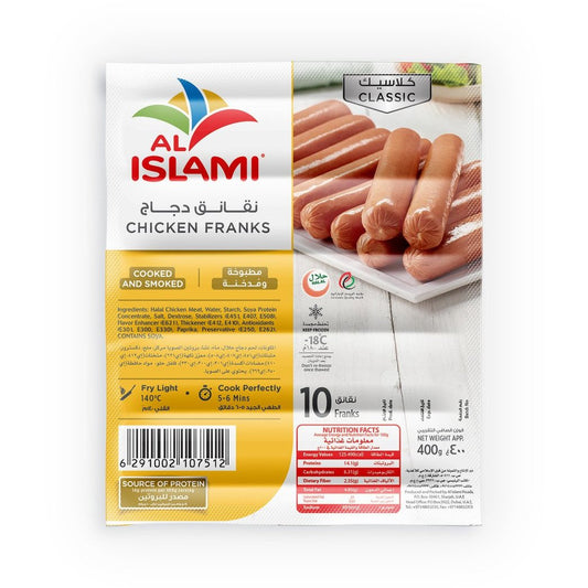Al islami chicken frank ai 340 gm