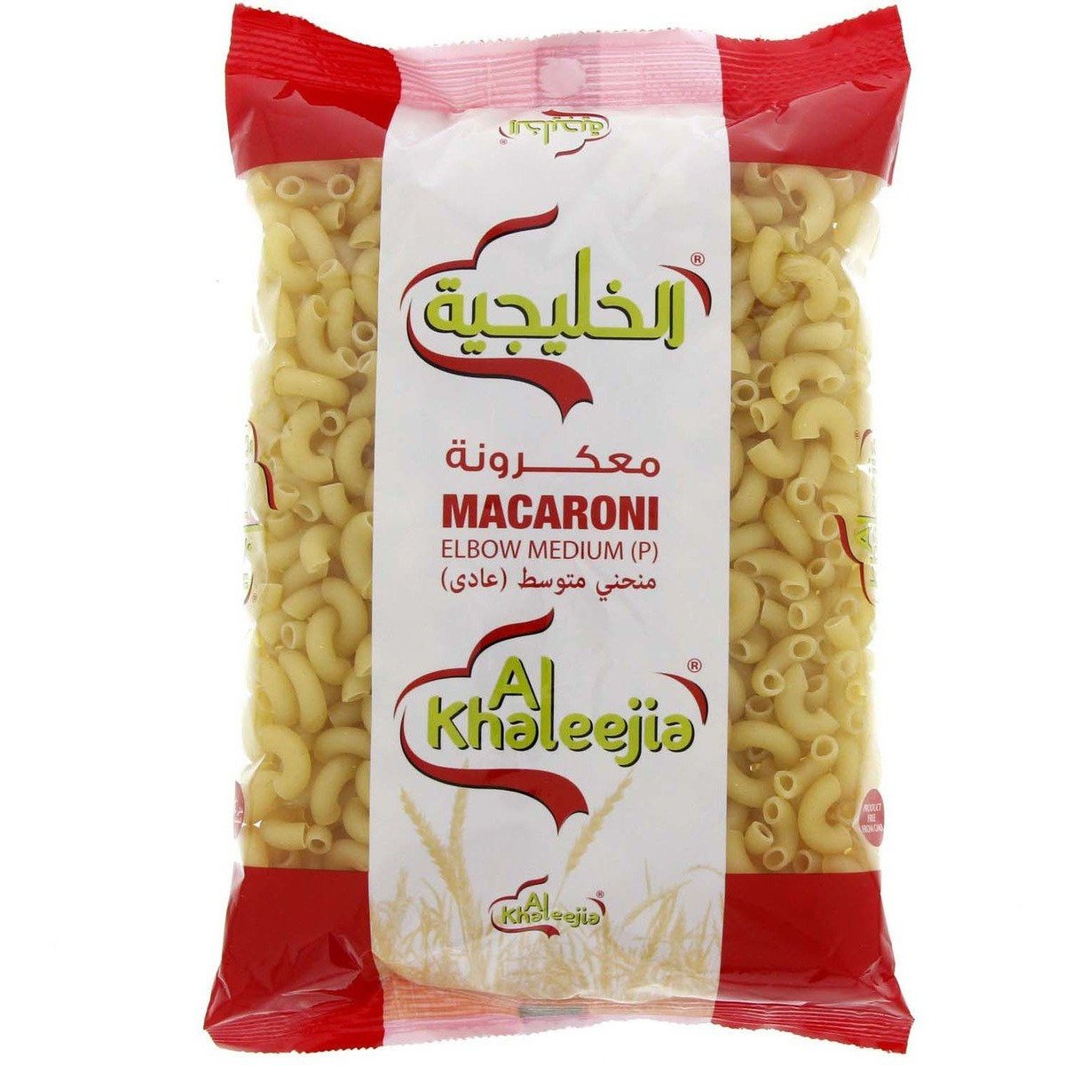 Al Khaleejia Macaroni Elbow Small 400g