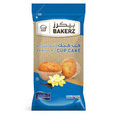 Al Rawabi Vanila Cup 30g