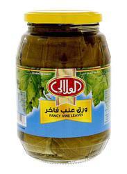 Alalali Vine Leaves 908g