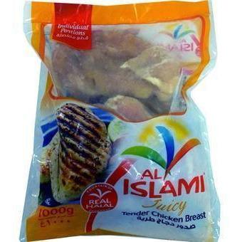 Al islami chicken breast fillet ai -280g