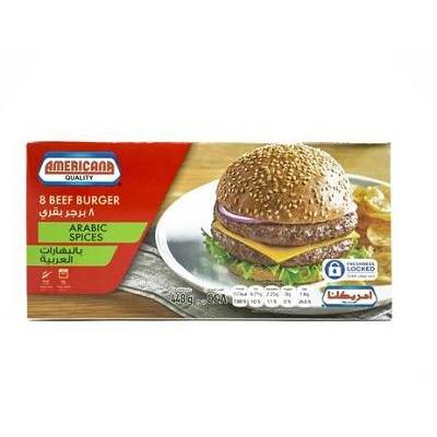 Americana humburger 4 s 224 gm