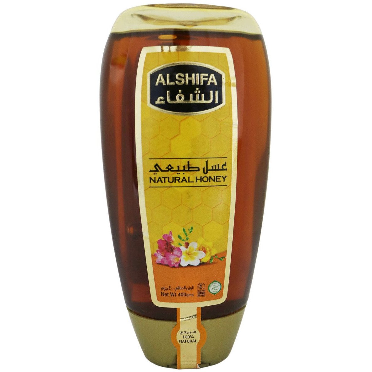Alshifa Honey Sqz 400g