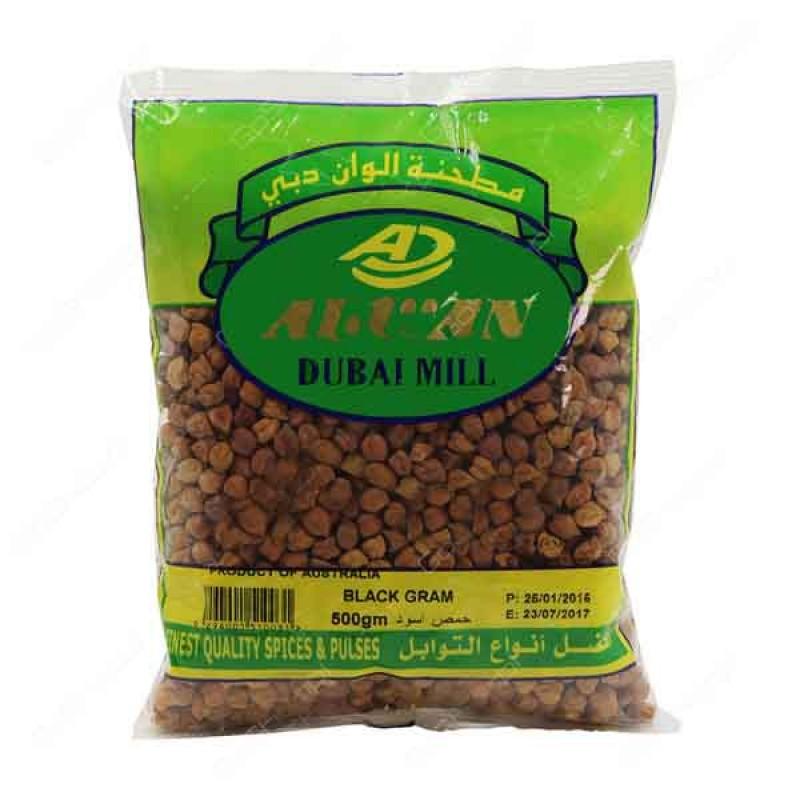 Alwan Chick Peas 9MM 500g