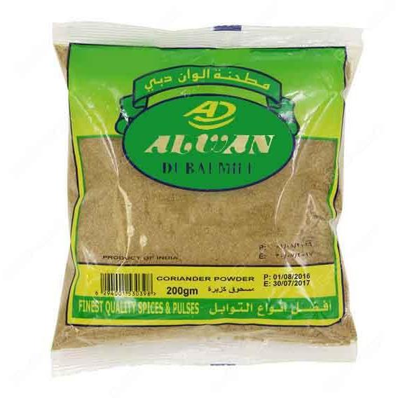 Alwan Coriander Powder 200g