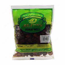 Alwan Long Chilly Whole 100g