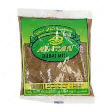 Alwan mustard 100gm