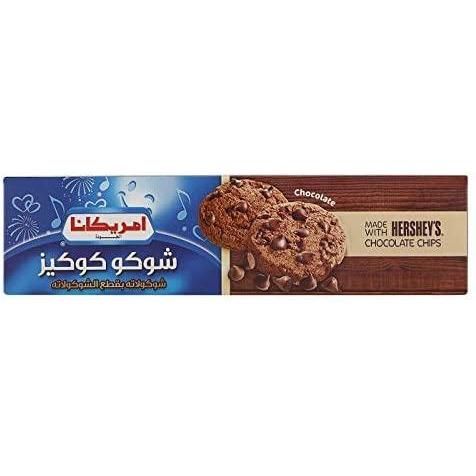 Americana double choclate chip choco cppkies 100gm