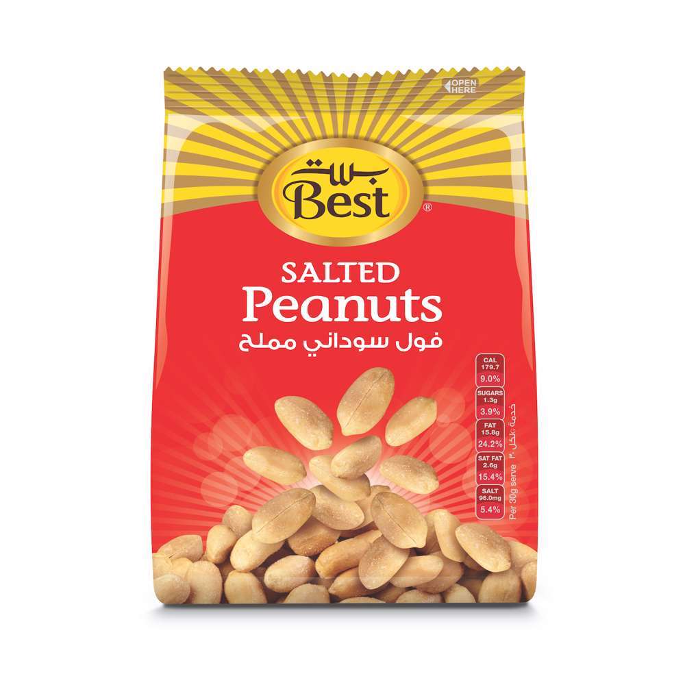 Best Salted Peanuts, 300g
