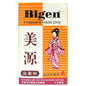 Bigen powder hair dye - black colour (a) 6g