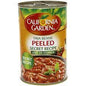CG Fava Beans Pleeled Secret Recipe 450g