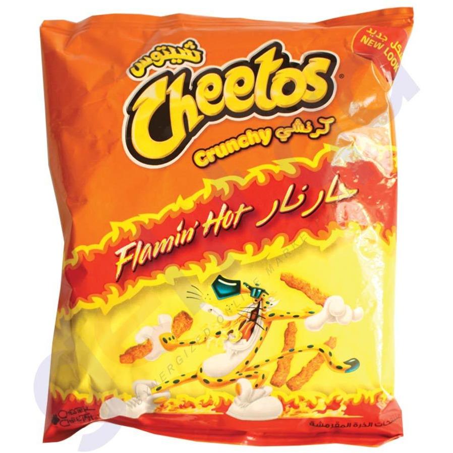 Cheetos flamin hot crunchy 226 gm